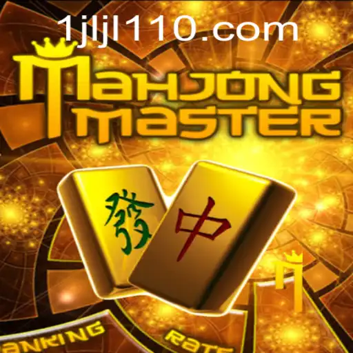 Discover MahJongMaster