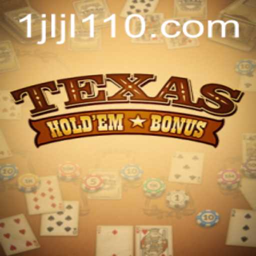 Discovering the Thrill of Texas Hold'em Bonus: A Detailed Overview